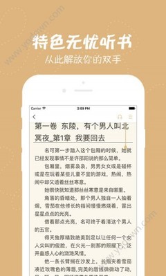 菲律宾圣保罗大学体育博士排名(圣保罗大学详解)